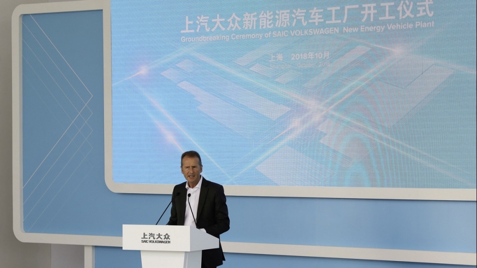 Cluster Industrial - Volkswagen inicia construcción de su planta en China