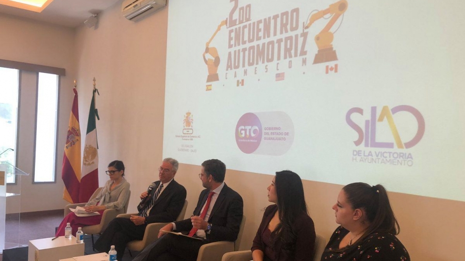 Cluster Industrial - Camescom anuncia 2º Encuentro Automotriz en Guanajuato
