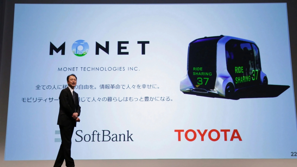 Cluster Industrial - Consorcio entre TOYOTA y Softbank atrae a Honda