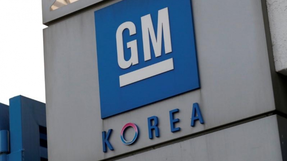 Cluster Industrial - GM abrirá su sede regional en Corea del Sur