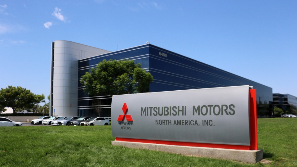 Cluster Industrial - La sede de Mitsubishi Motors North America cambiará de locación
