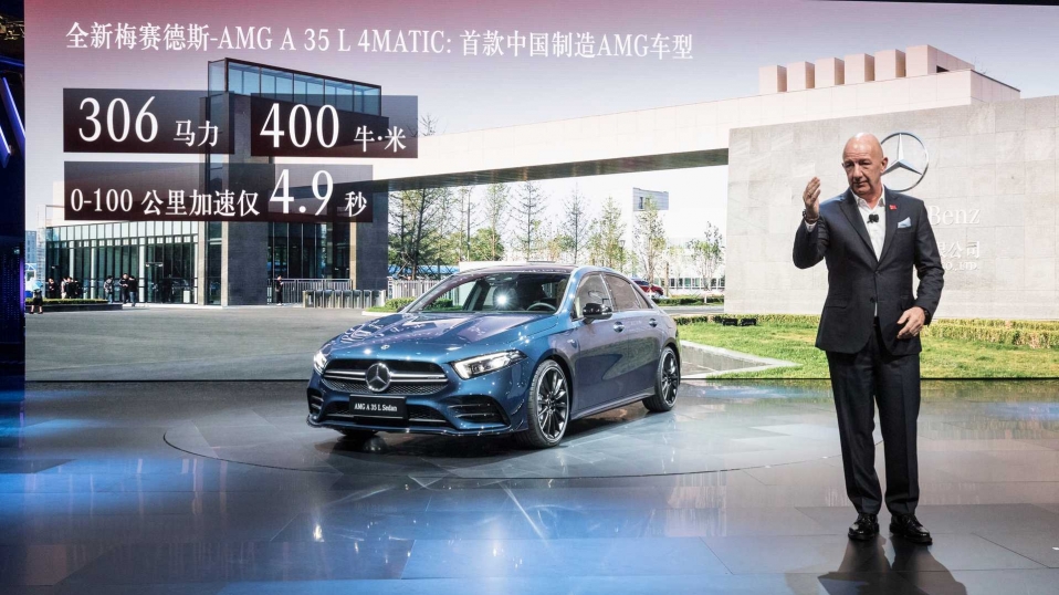 Cluster Industrial - Mercedes-Benz producirá el EQC, AMG A35 y GLB en China