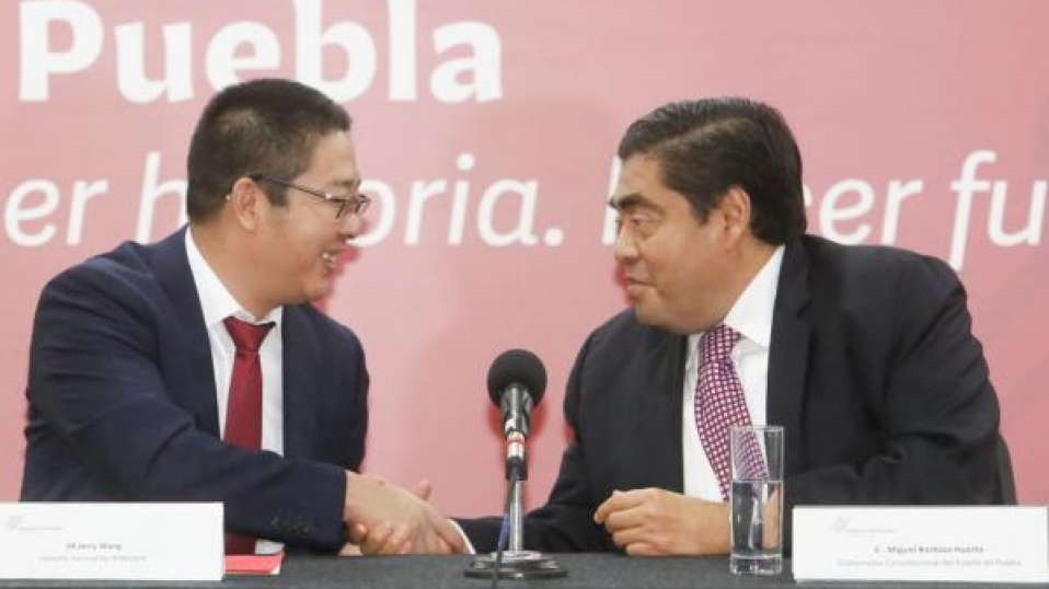 Cluster Industrial - Minghua México instalará planta en Puebla