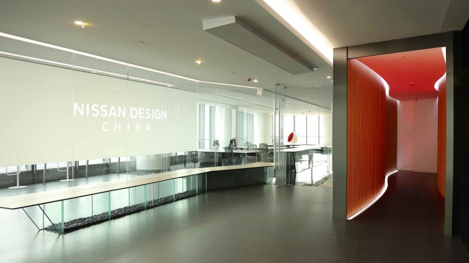 Cluster Industrial - NISSAN abre nuevo centro de diseño en Shanghai, China