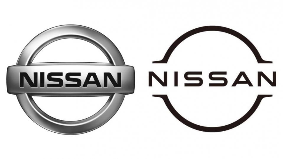 Cluster Industrial - Nissan se uniría a las marcas que modernizan su imagen con nuevo logo