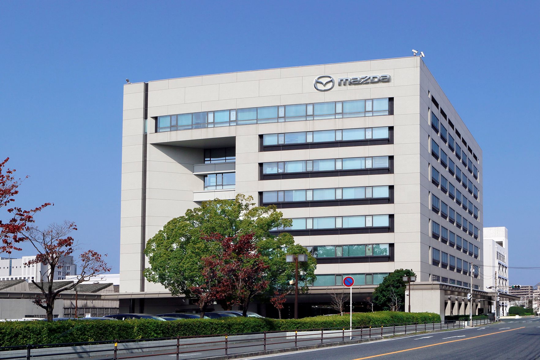 Cluster Industrial - Mazda y Toyota establecen nueva joint-venture