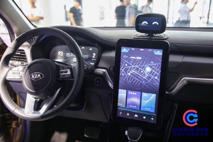 Cluster Industrial - Hyundai y baidu fortalecen cooperación para tecnologías de autos conectados